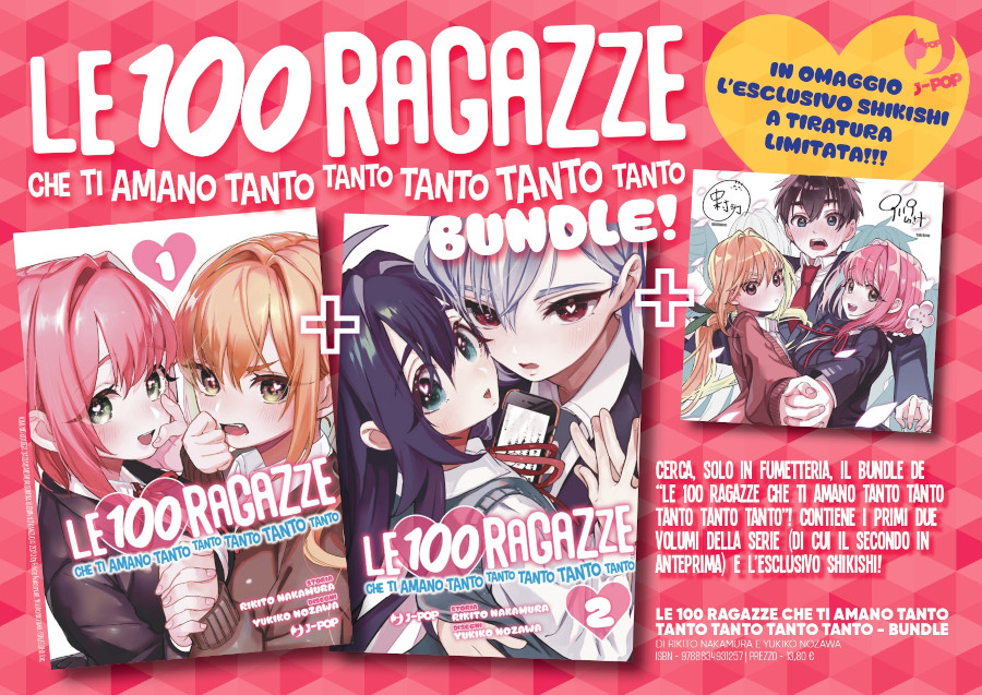 J-POP Manga: le novità di ottobre dal Direct 120